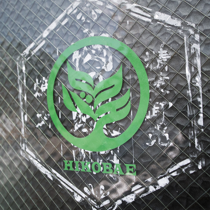 京都宇治 建築デザイン＆設計施工 工務店 蘖（ひこばえ）